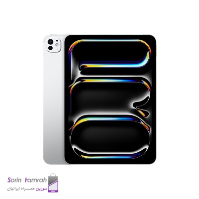 Product Thumb